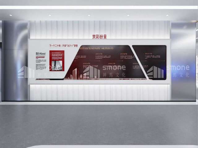 东莞长者运动健康之家适老化运动设施方案设计